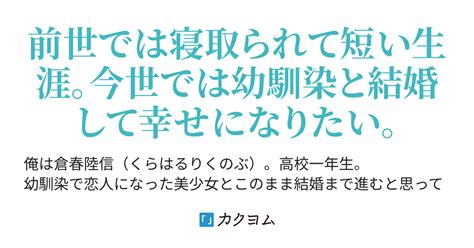 俺のXSをどうにかしたい